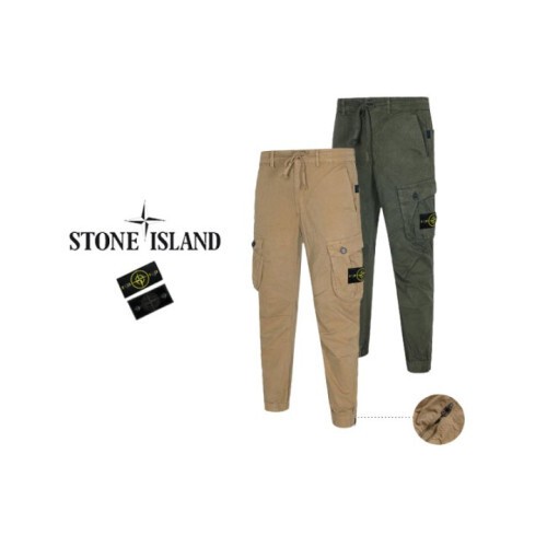 stone islan* 스톤아일랜* 포인트 데져트 지퍼 카고팬츠