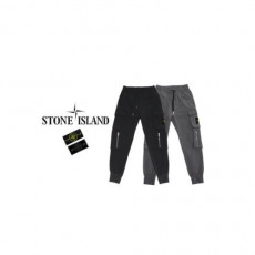 stone islan* 스톤아일랜* 융기모 더블 카고 팬츠