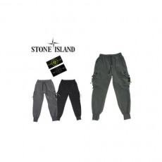 stone islan* 스톤아일랜* 융기모 스트링 카고 팬츠