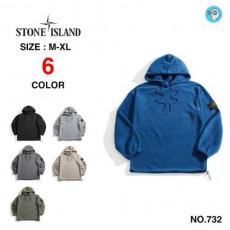stone islan* 스톤아일랜* 캐주얼 후리스 후드티