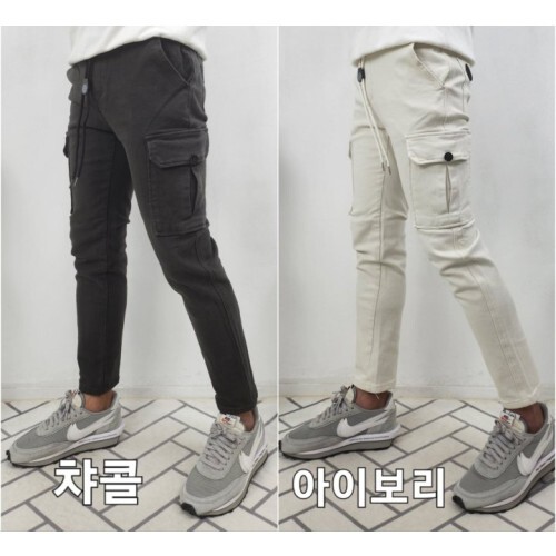 stone islan* 스톤아일랜* 기모 로열백 카고 팬츠