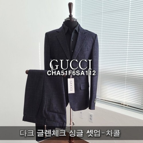  구* 다크 글렌체크 싱글 셋업