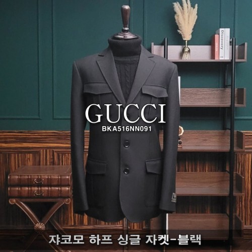  구짜 쟈코모 하프 싱글 자켓
