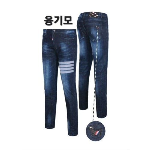  톰브라* 강아지 자수 융기모 워싱 청바지 수입