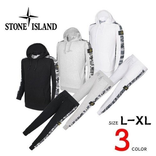 stone islan* 스톤아일랜* 카모 후드 트레이닝 기모 세트