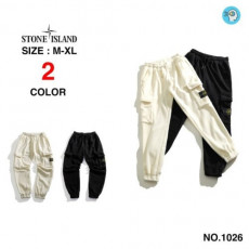 stone islan* 스톤아일랜* 후리스 카고 조거 바지