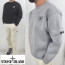 stone islan* 스톤아일랜* 클랩스 언포켓 맨투맨