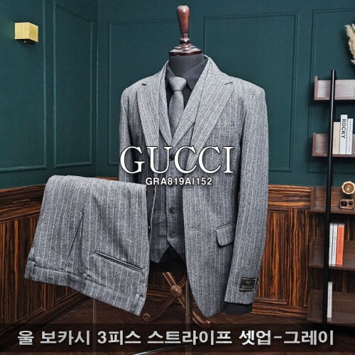  구* 울 보카시 3피스 스트라이프 셋업