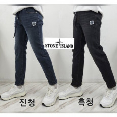 stone islan* 스톤아일랜* 오리지널 융 기모 데님 팬츠