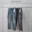 balmain 발망 바이커 카고 청바지