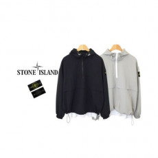 stone islan* 스톤아일랜* 시그니처 후드 아노락