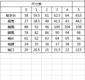 bd39b89b4f105d82e32ae65d586b698f_1727160862_0759.jpg