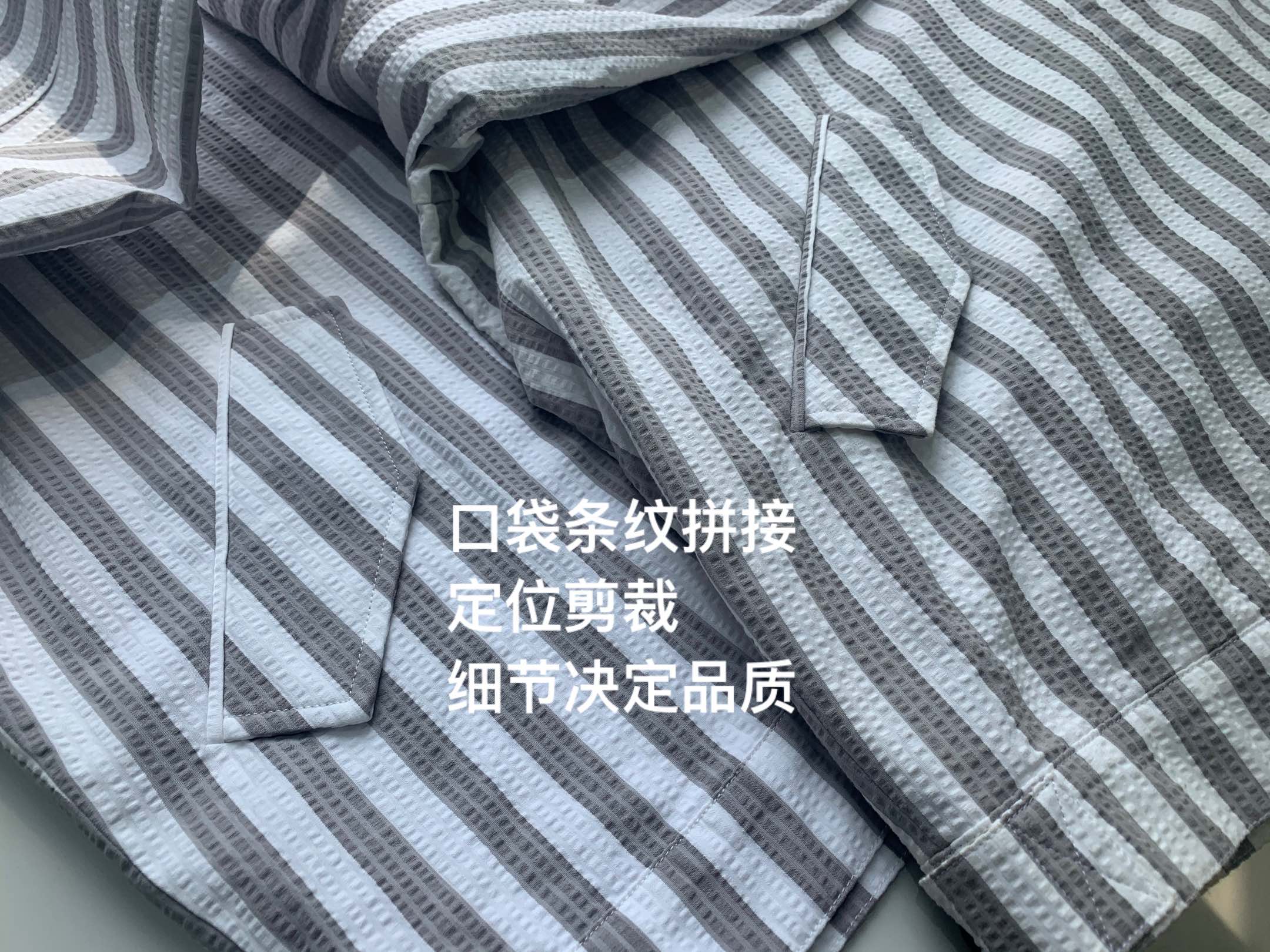 bd39b89b4f105d82e32ae65d586b698f_1727159099_6084.jpg