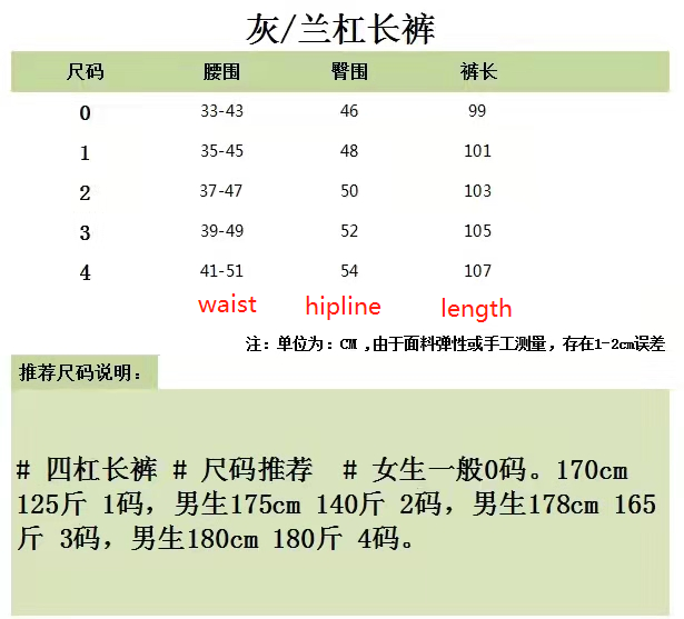 bd39b89b4f105d82e32ae65d586b698f_1727157814_8301.jpg
