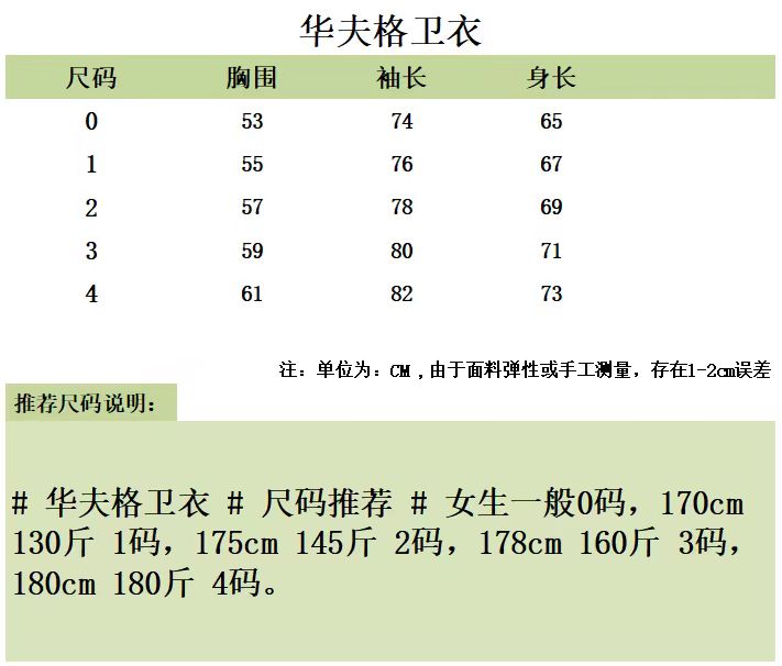 bd39b89b4f105d82e32ae65d586b698f_1727143956_2423.jpg