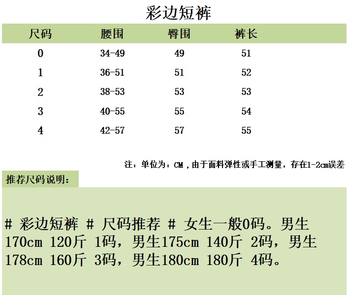 bd39b89b4f105d82e32ae65d586b698f_1727143784_7192.jpg