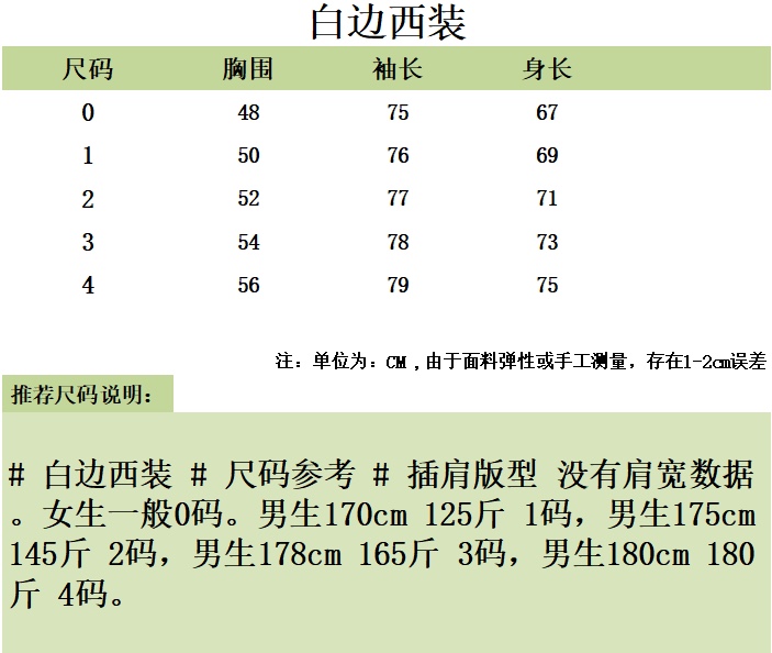 bd39b89b4f105d82e32ae65d586b698f_1727137392_6261.jpg