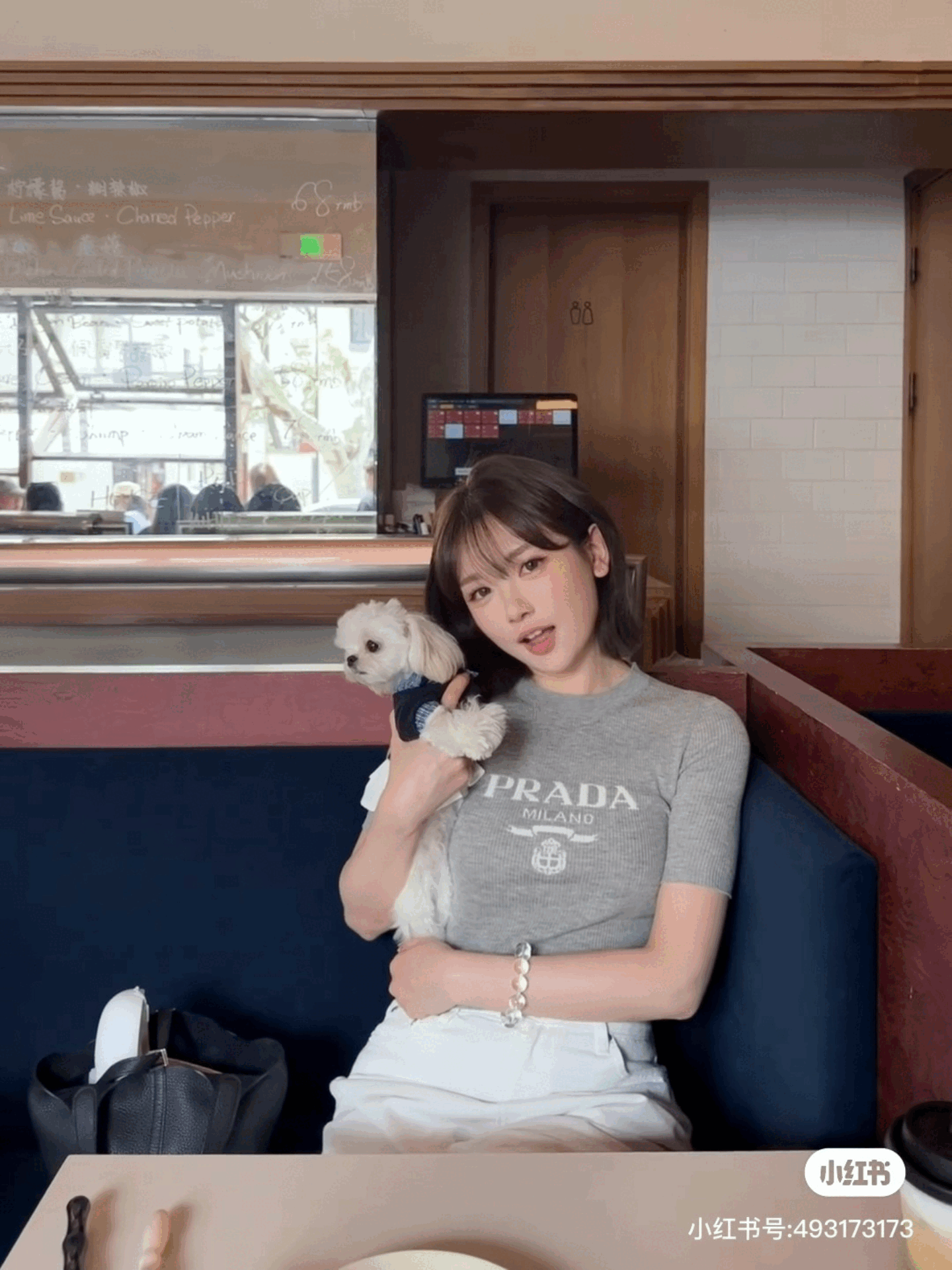 프라* 25ss 니트 반팔