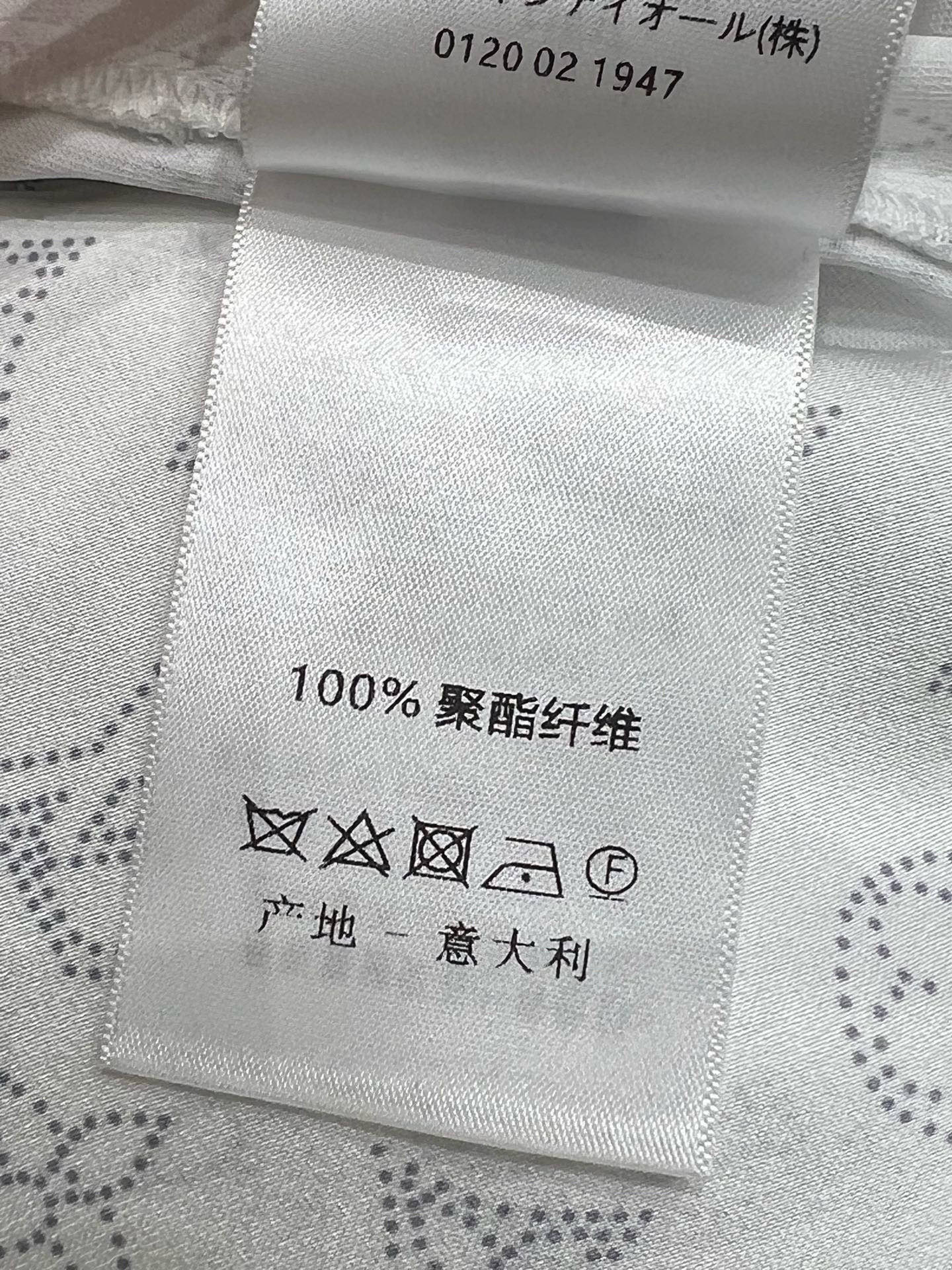bd86a9b5dcafeaf89d483b45d88abe8f_1744017356_9451.jpg