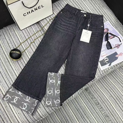 샤* 데님 바지