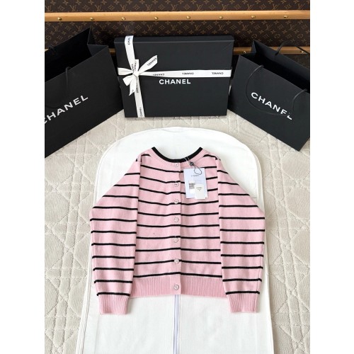 샤* 25p 스트라이프 가디건