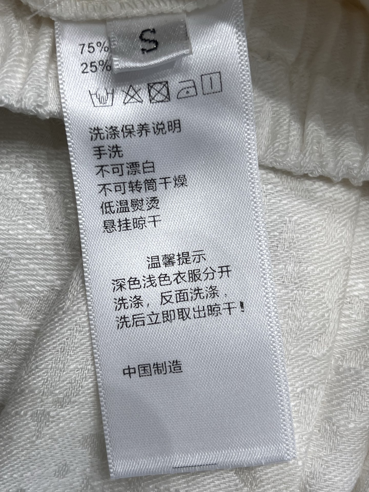 15a44f346a205c8693023866a0f4630b_1741770954_6261.jpg