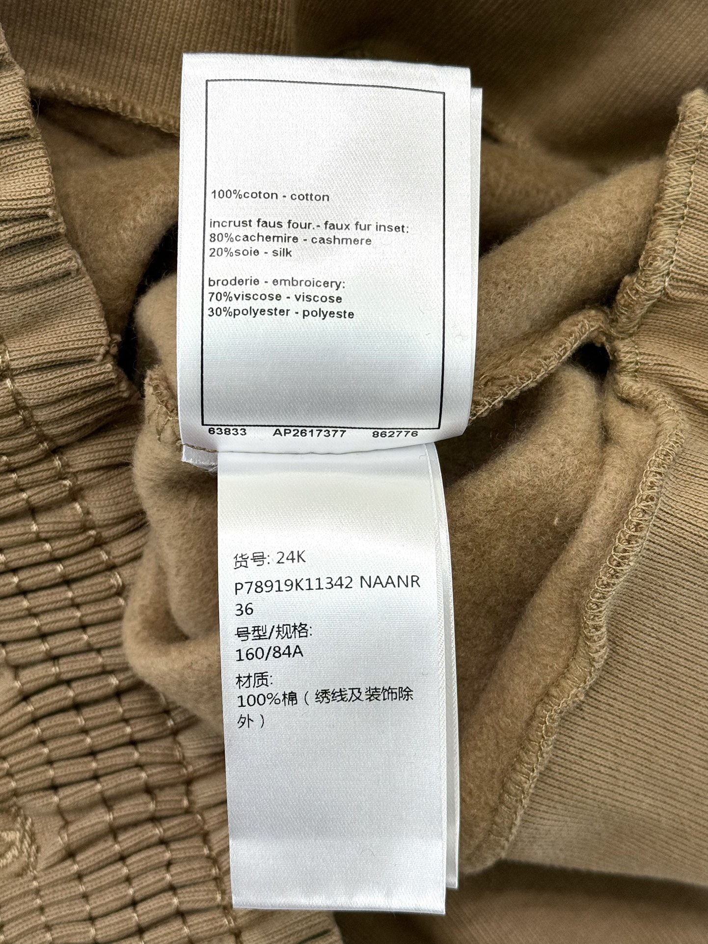944633818b0d95ed2899e03ec8365f13_1739871042_041.jpg