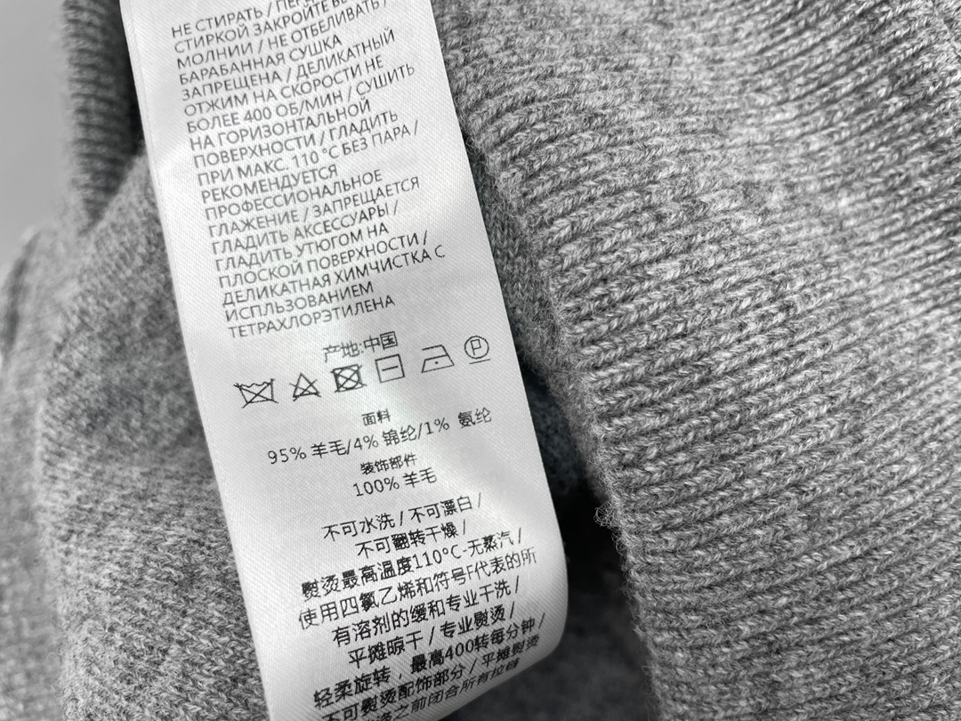 bcb1c4bf54337f322ad780ed52891ae9_1734951216_4131.jpg