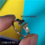 tiffany & co 티파* 반지