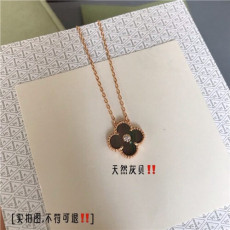 반클리* 목걸이