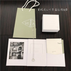 반클리* 목걸이