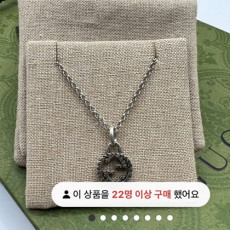 구* 목걸이