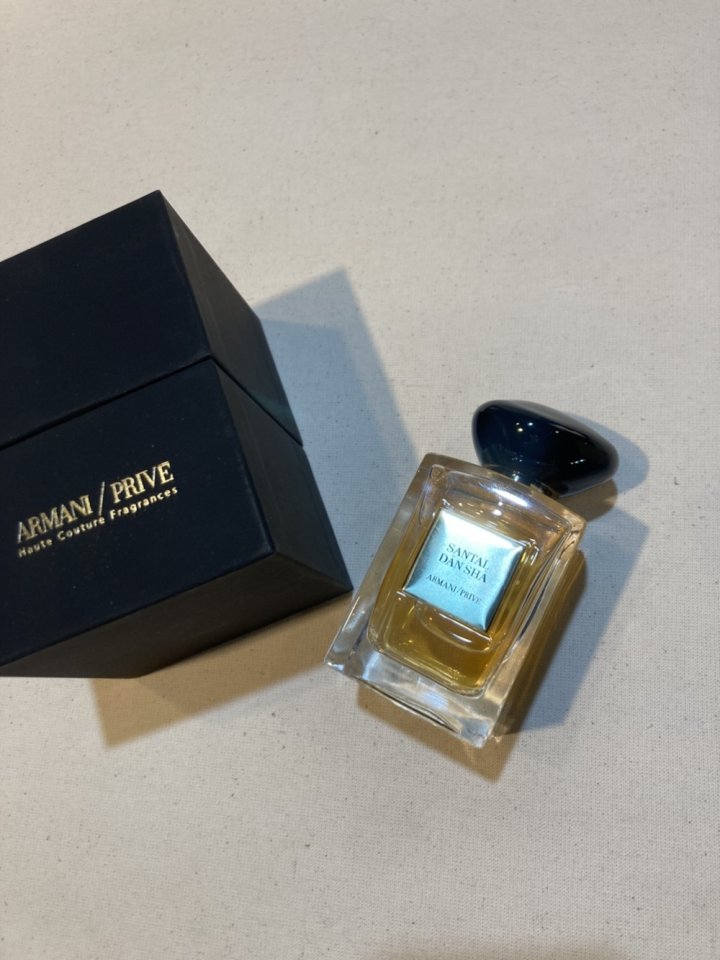 아르마* 상탈 단샤 100ml