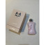 퍼퓸 드 말리델리나75ml