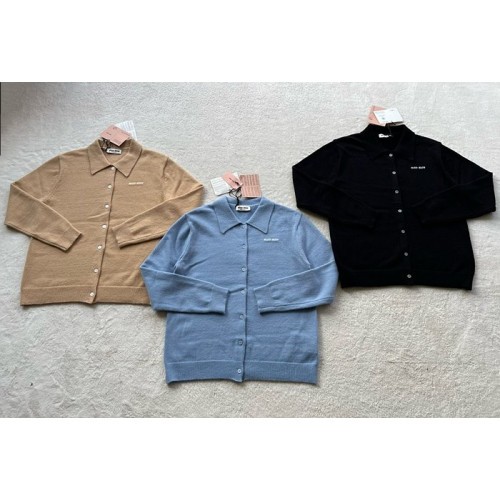미우미* 가디건 (3color) (남녀공용)