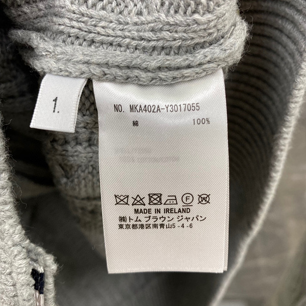 4b8320d391569879de661fcc3a48df5d_1728469717_9114.jpg