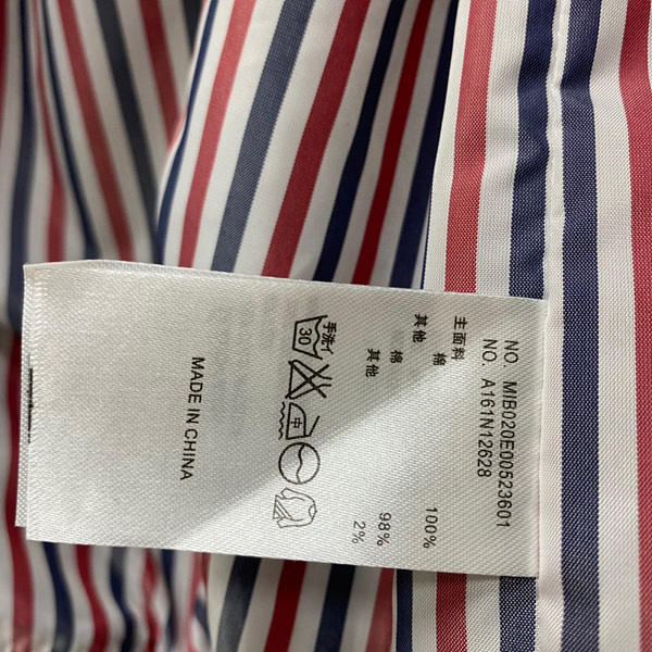 4b8320d391569879de661fcc3a48df5d_1728469145_191.jpg