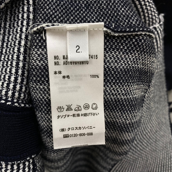 4b8320d391569879de661fcc3a48df5d_1728454947_9467.jpg