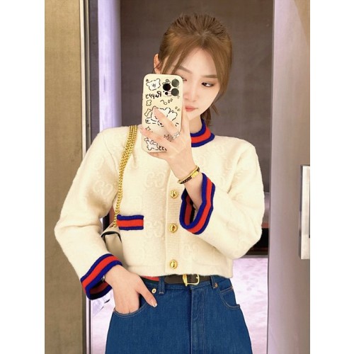 구* 숏니트 가디건