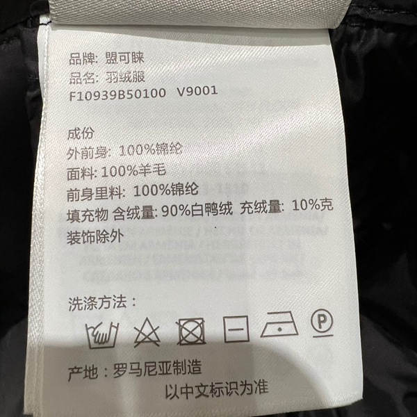 2e90614802fe043aed8f01bcd2cd3b1e_1728425720_8887.jpg