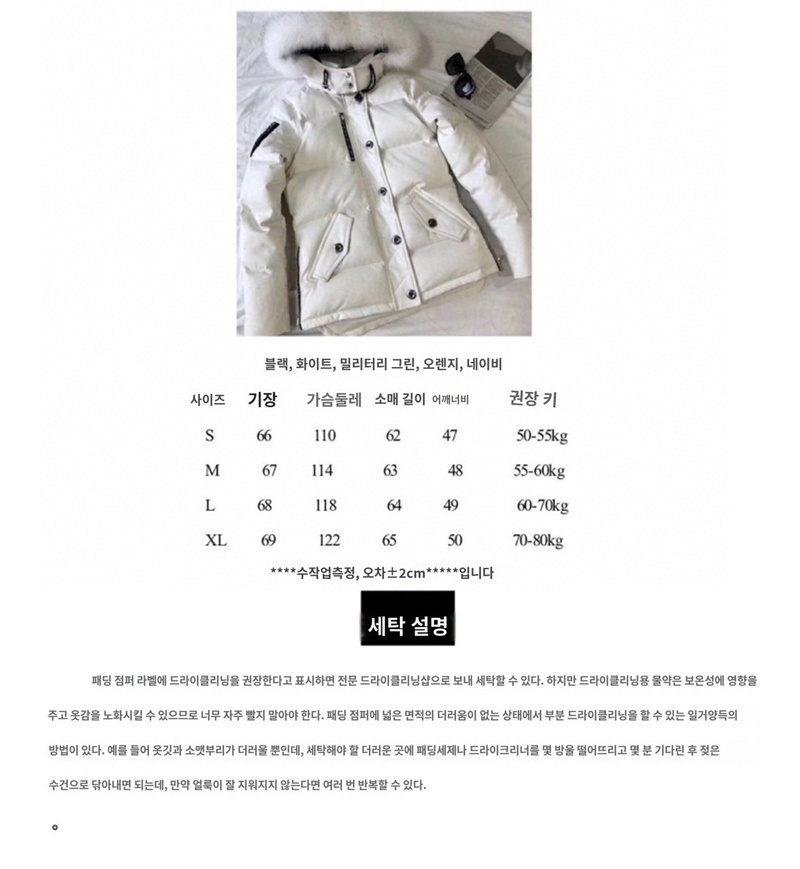 2e90614802fe043aed8f01bcd2cd3b1e_1728423065_9865.jpg