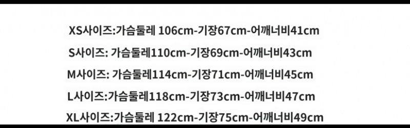 2e90614802fe043aed8f01bcd2cd3b1e_1728419856_8745.jpg