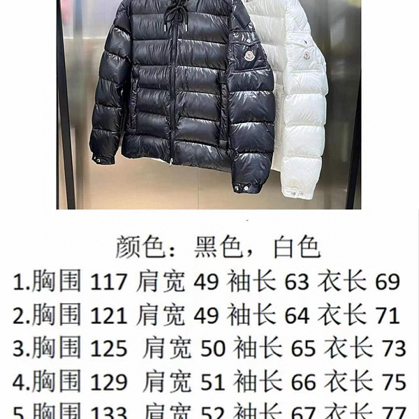 2e90614802fe043aed8f01bcd2cd3b1e_1728403269_0095.jpg
