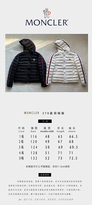 2e90614802fe043aed8f01bcd2cd3b1e_1728401947_1593.jpg