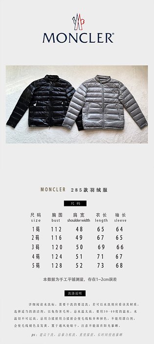 2e90614802fe043aed8f01bcd2cd3b1e_1728401795_999.jpg