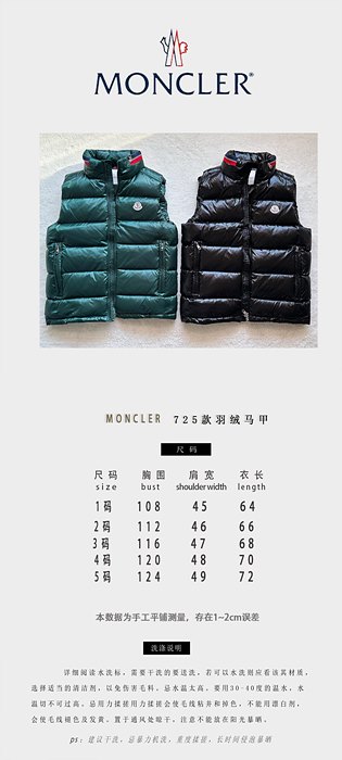 2e90614802fe043aed8f01bcd2cd3b1e_1728400298_4317.jpg