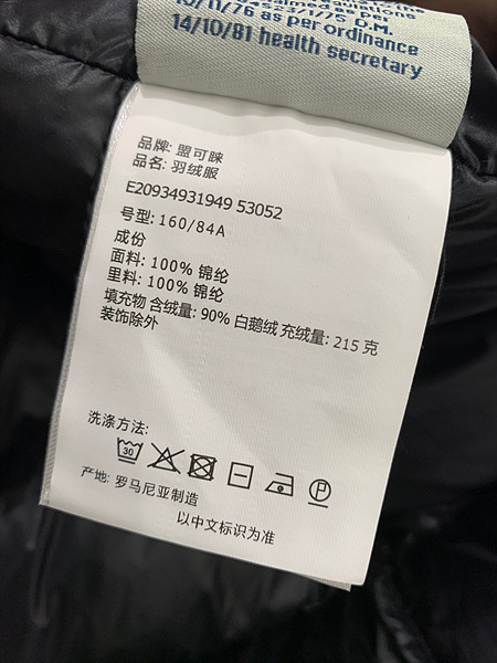 2e90614802fe043aed8f01bcd2cd3b1e_1728396150_637.jpg
