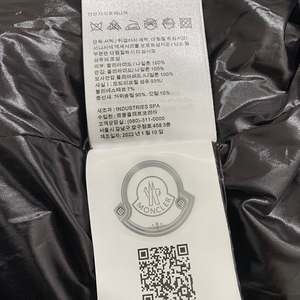 2e90614802fe043aed8f01bcd2cd3b1e_1728392950_5658.jpg