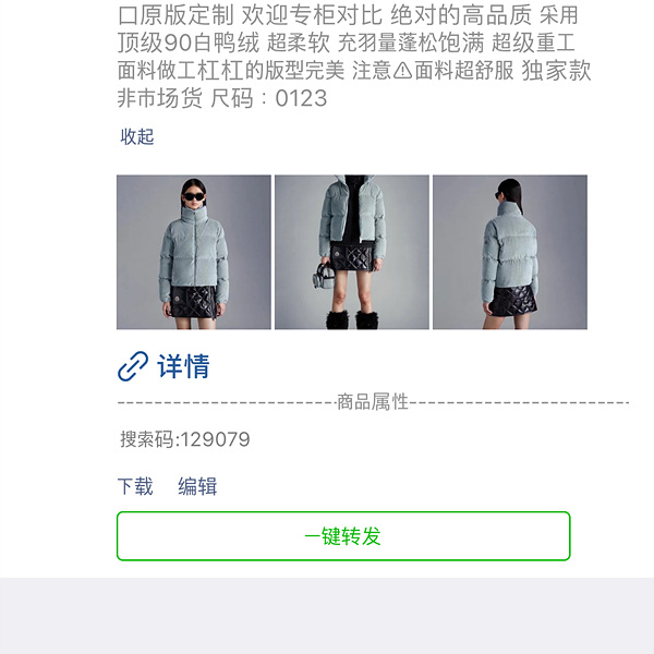 2e90614802fe043aed8f01bcd2cd3b1e_1728391790_2048.jpg