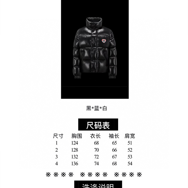 2e90614802fe043aed8f01bcd2cd3b1e_1728391703_4682.jpg
